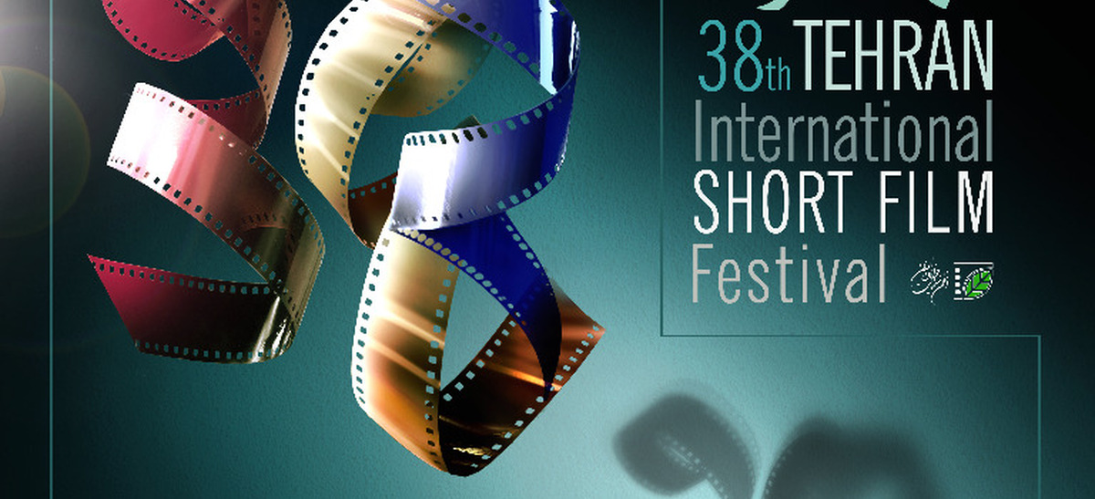 Some 64 films from 32 countries will compete to win the 38th Tehran International Short Film Festival (TISFF).